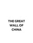 Wiz Kids Reading Test Grade 4: Famous Landmarks Around the World
